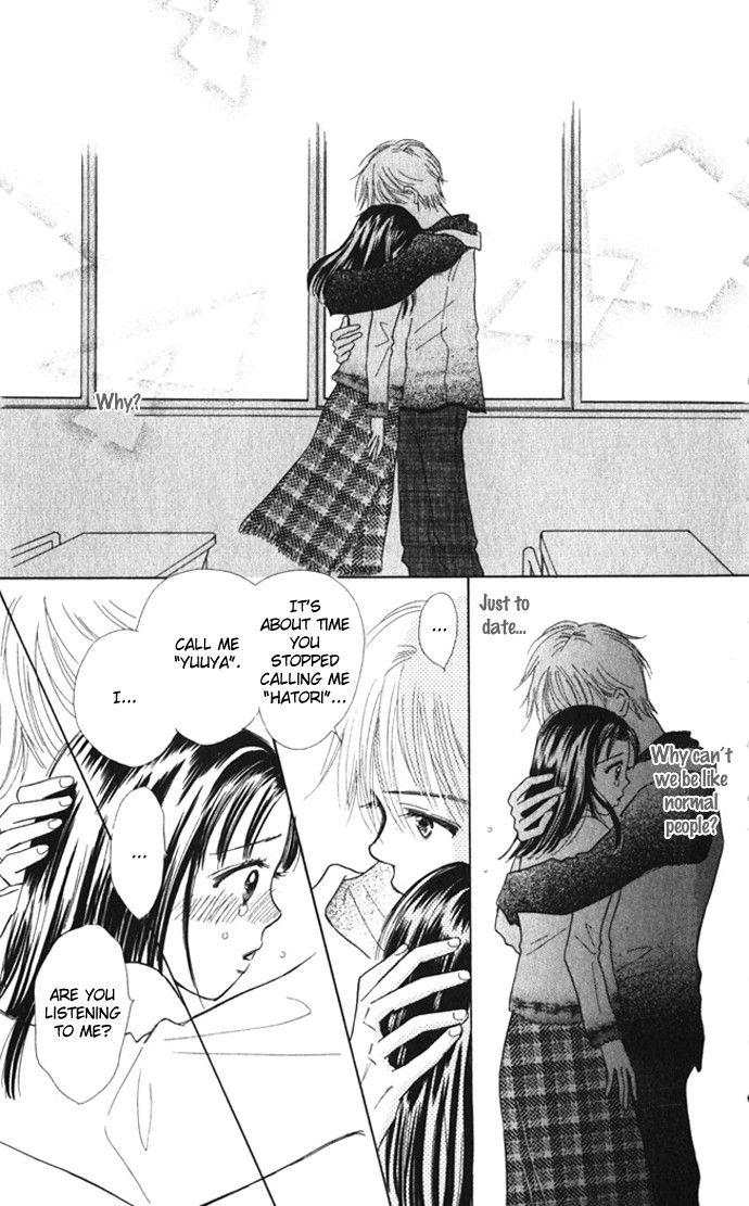 Kiss, Zekkou, Kiss Bokura no Baai Chapter 8 page 41 - Chapter 8