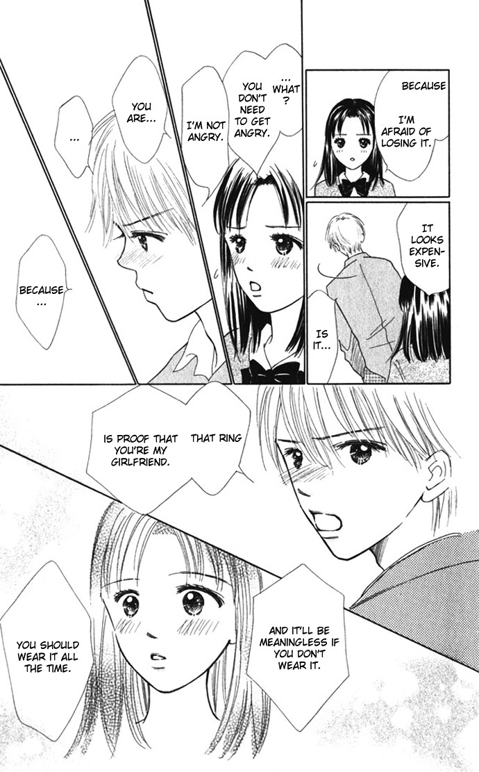 Kiss, Zekkou, Kiss Bokura no Baai Chapter 8 page 5 - Chapter 8
