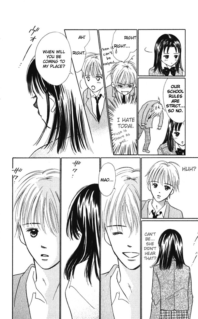 Kiss, Zekkou, Kiss Bokura no Baai Chapter 8 page 6 - Chapter 8