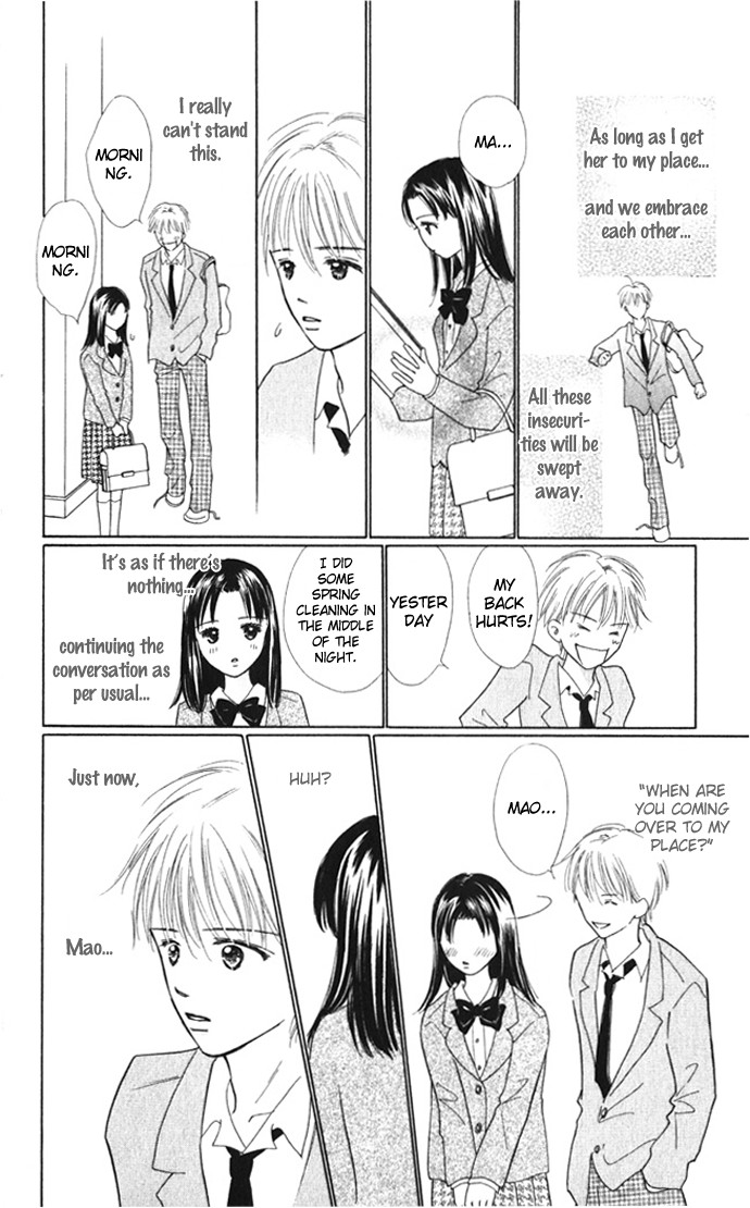 Kiss, Zekkou, Kiss Bokura no Baai Chapter 8 page 8 - Chapter 8