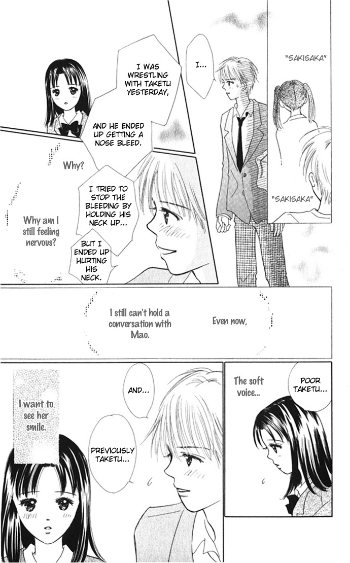 Kiss, Zekkou, Kiss Bokura no Baai Chapter 8 page 9 - Chapter 8