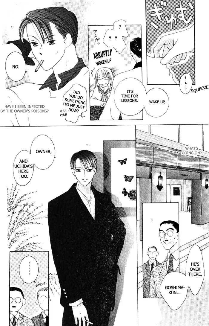 Kiss Chapter 1 page 21 - Chapter 1