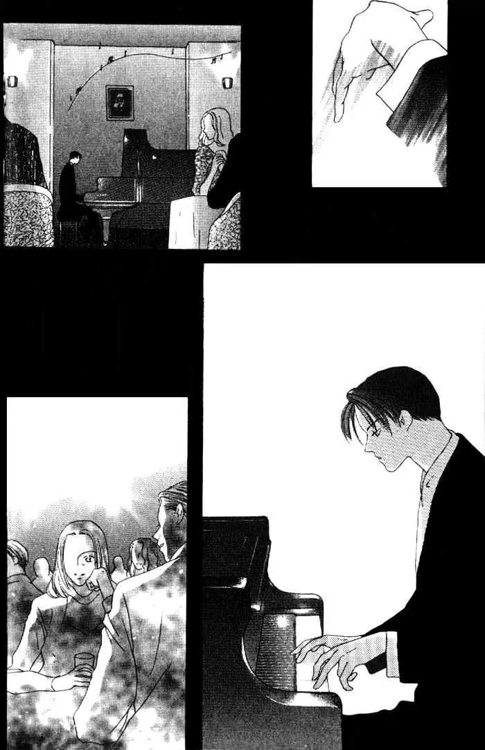 Kiss Chapter 1 page 23 - Chapter 1