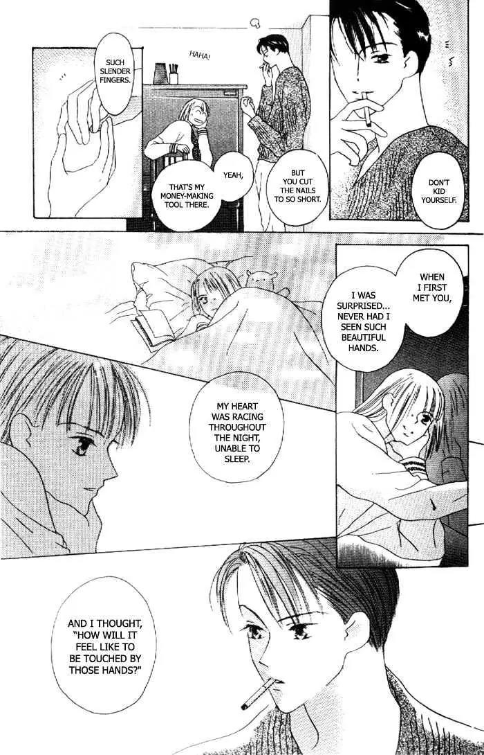 Kiss Chapter 1 page 26 - Chapter 1