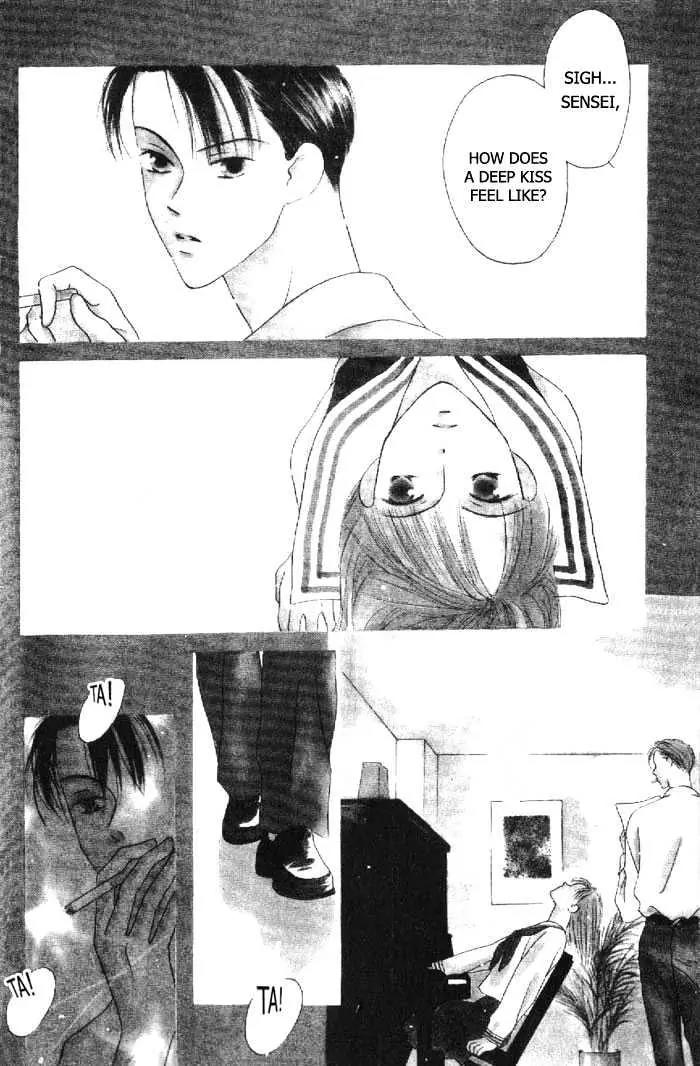 Kiss Chapter 1 page 5 - Chapter 1
