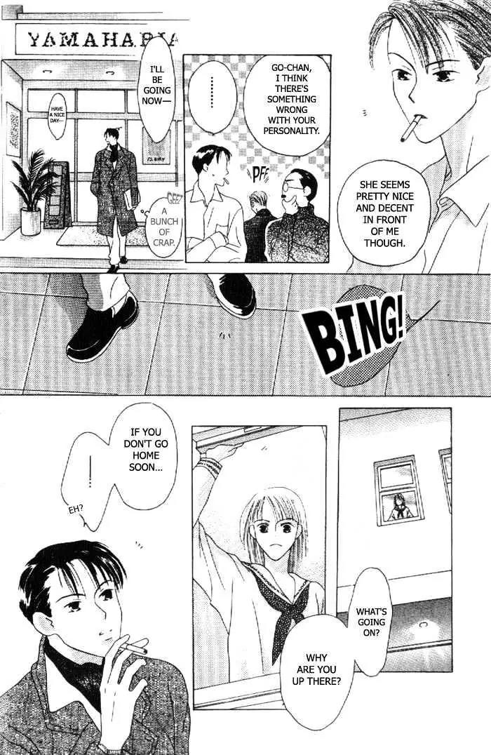 Kiss Chapter 1 page 9 - Chapter 1