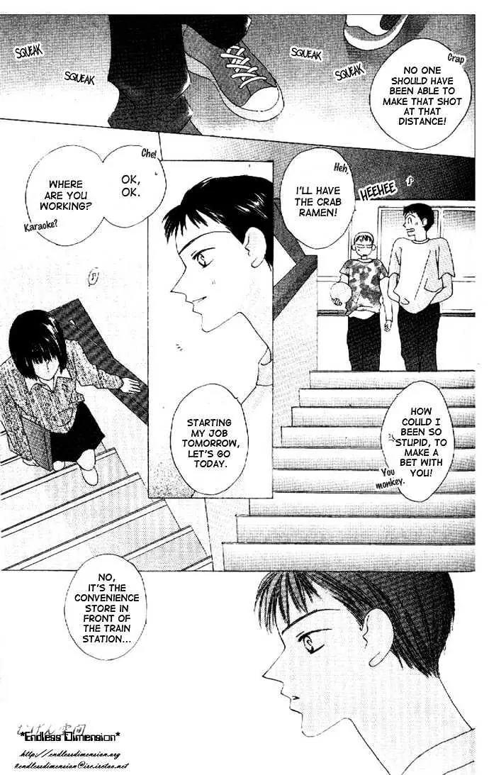 Kiss Chapter 12 page 10 - Chapter 12