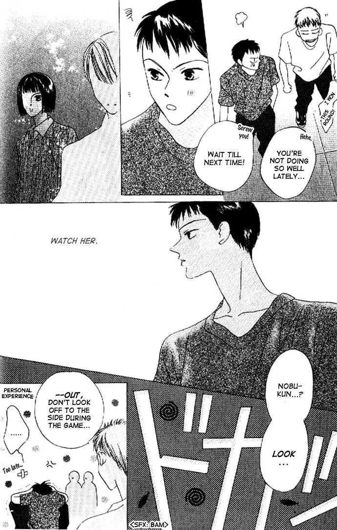 Kiss Chapter 12 page 19 - Chapter 12