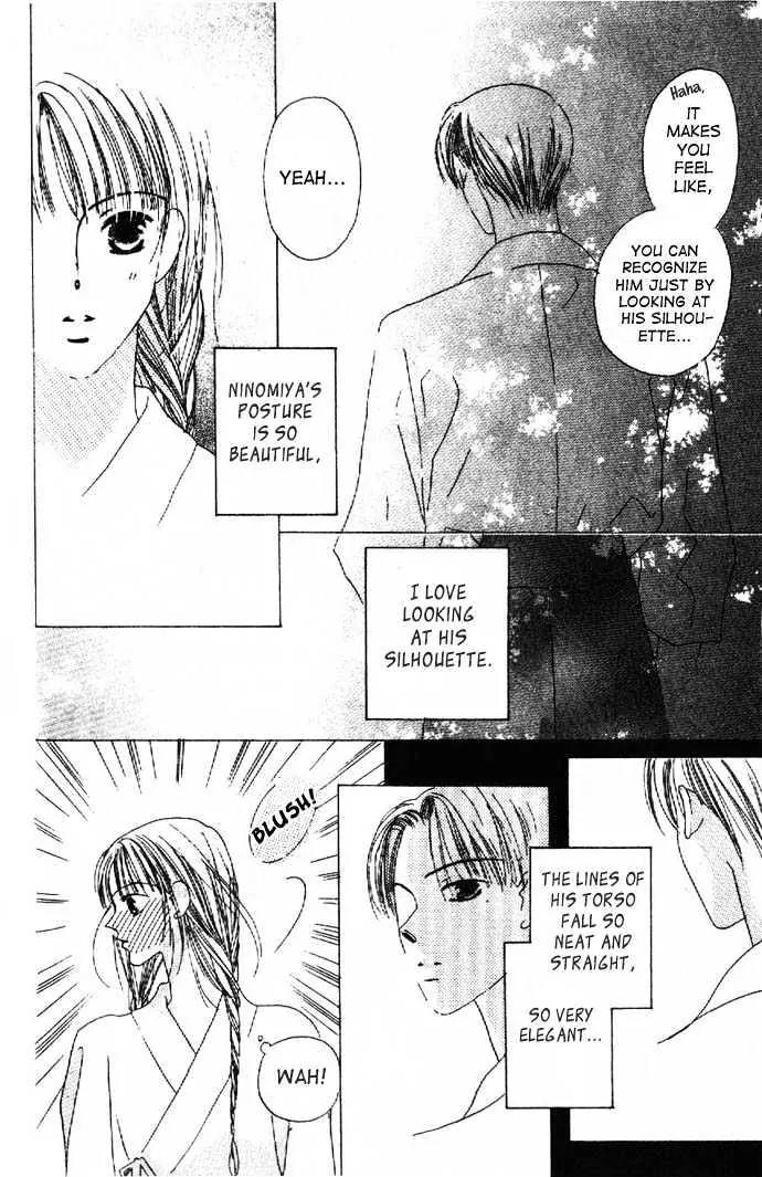 Kiss Chapter 14 page 13 - Chapter 14