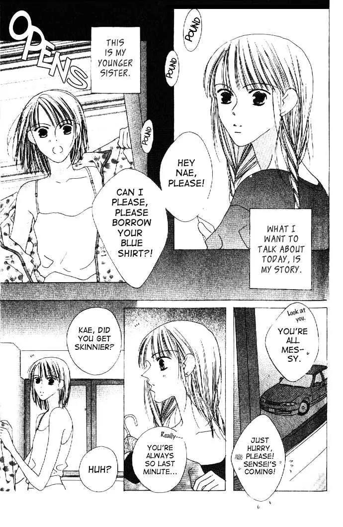 Kiss Chapter 14 page 6 - Chapter 14