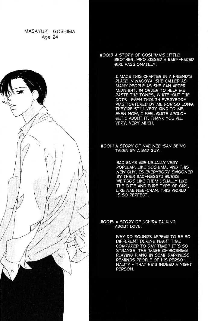 Kiss Chapter 15.5 page 8 - Chapter 15.5