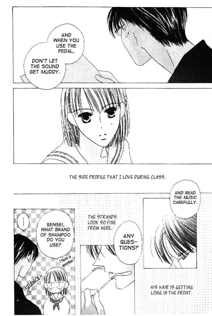 Kiss Chapter 16 page 12 - Chapter 16