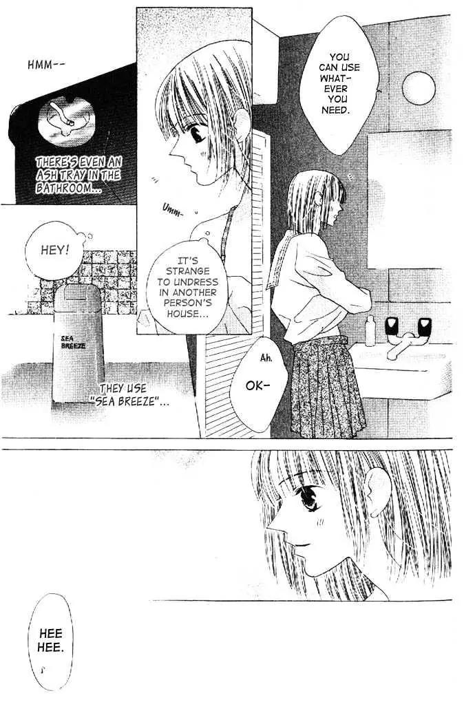 Kiss Chapter 16 page 15 - Chapter 16