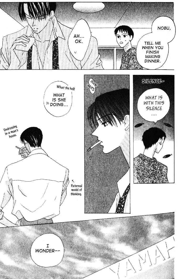 Kiss Chapter 16 page 19 - Chapter 16