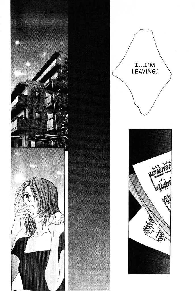 Kiss Chapter 16 page 30 - Chapter 16