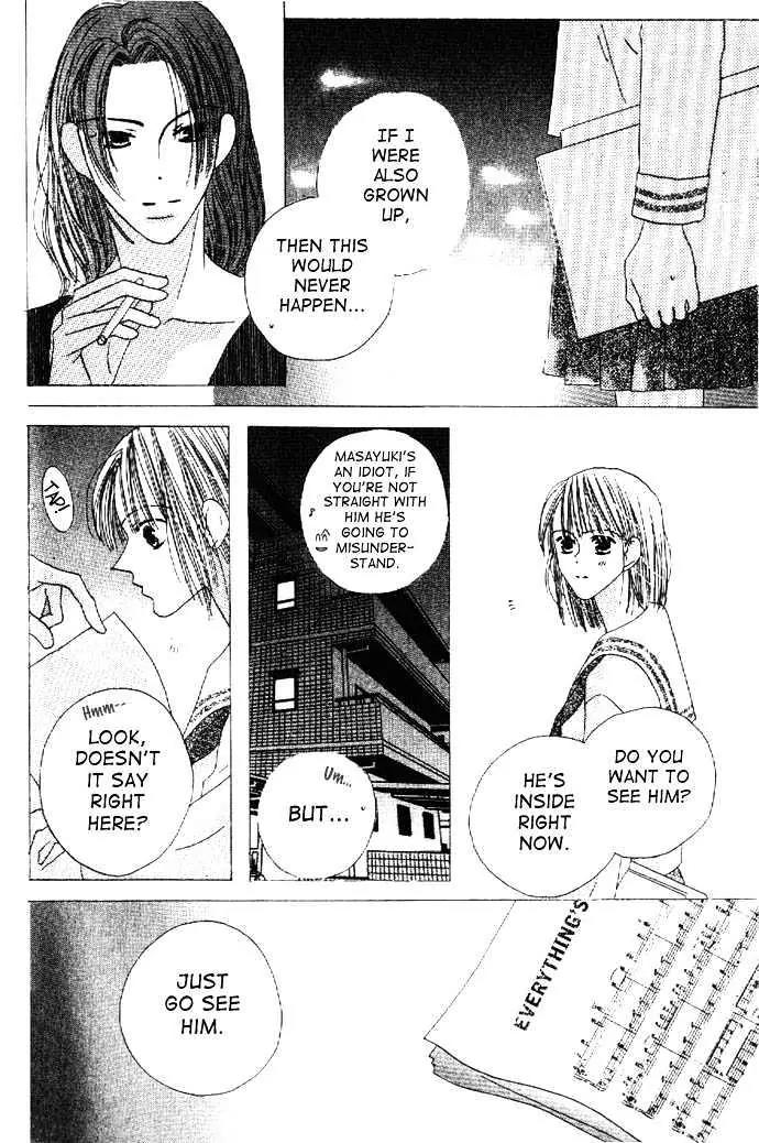 Kiss Chapter 16 page 32 - Chapter 16