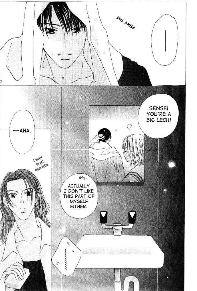 Kiss Chapter 16 page 37 - Chapter 16