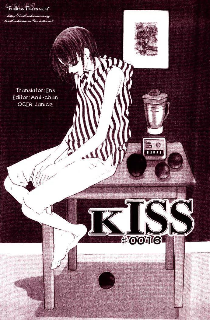 Kiss Chapter 16 page 7 - Chapter 16