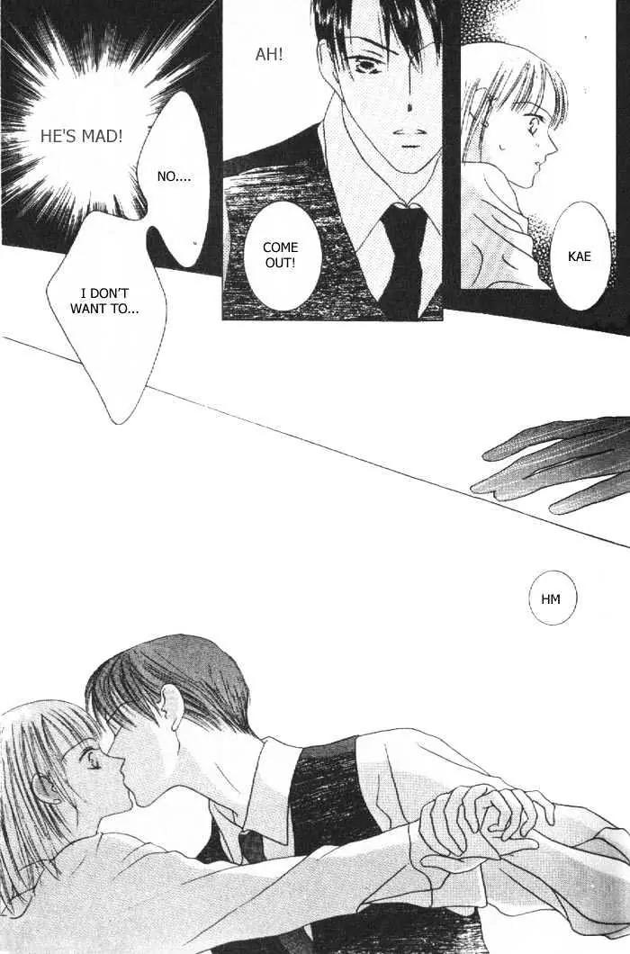 Kiss Chapter 2 page 29 - Chapter 2