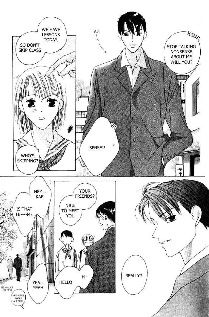 Kiss Chapter 2 page 5 - Chapter 2