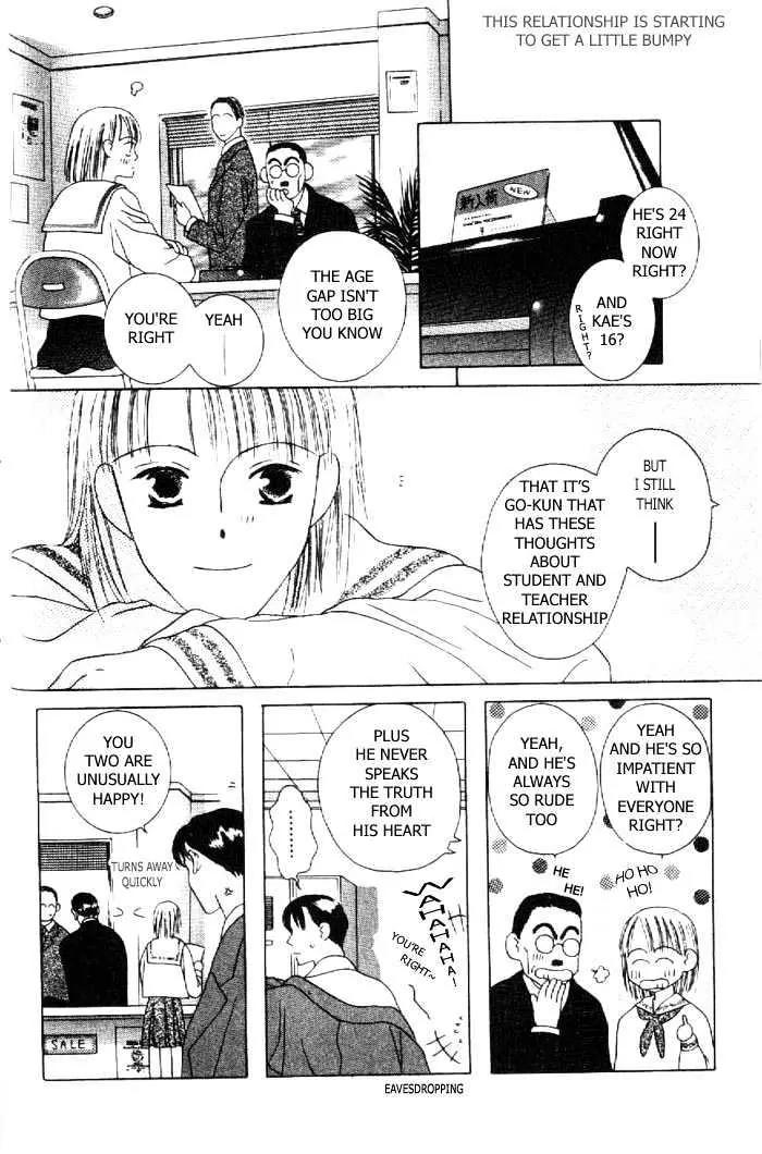 Kiss Chapter 2 page 8 - Chapter 2