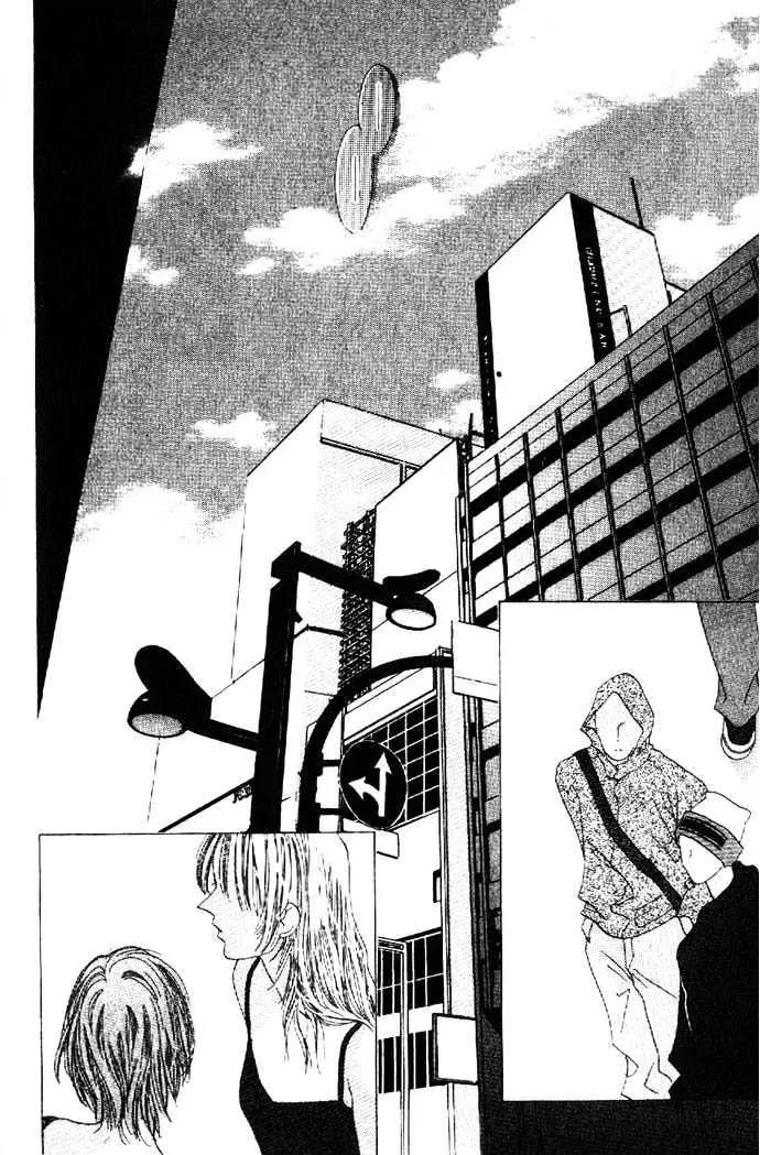 Kiss Chapter 20 page 10 - Chapter 20