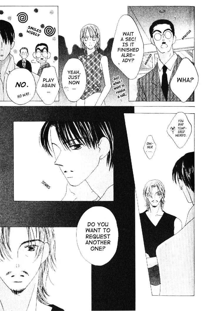 Kiss Chapter 20 page 15 - Chapter 20