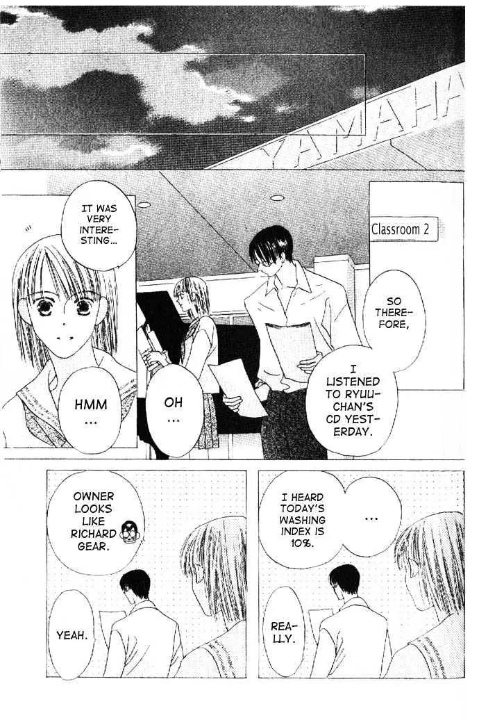 Kiss Chapter 20 page 23 - Chapter 20