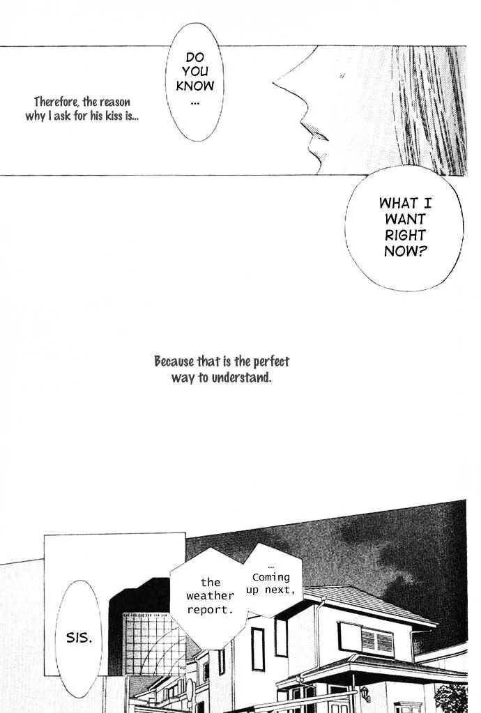 Kiss Chapter 20 page 27 - Chapter 20