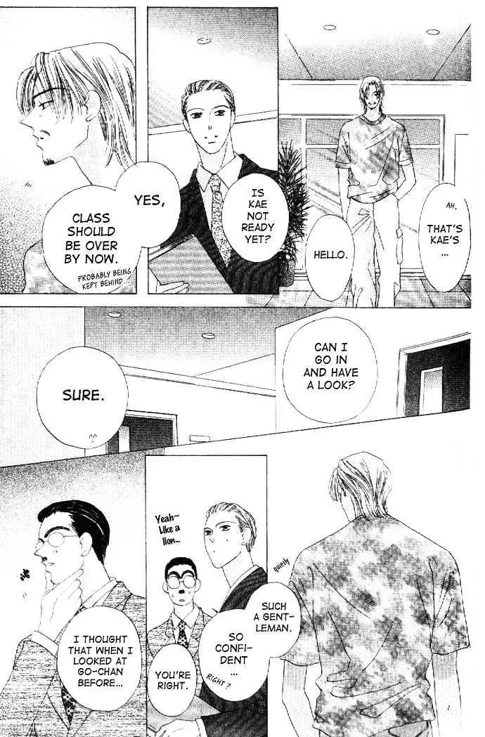 Kiss Chapter 20 page 29 - Chapter 20