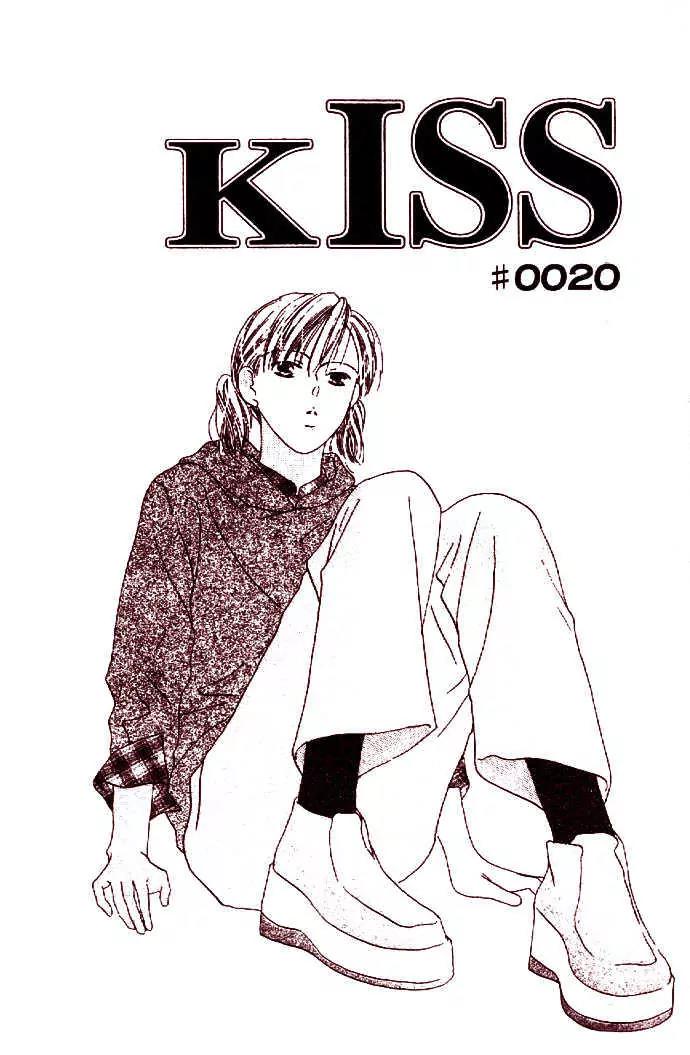 Kiss Chapter 20 page 4 - Chapter 20