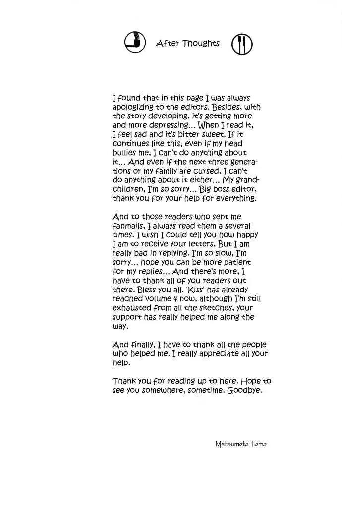 Kiss Chapter 21.5 page 11 - Chapter 21.5