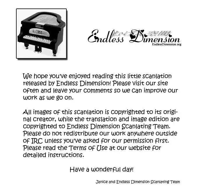 Kiss Chapter 21.5 page 12 - Chapter 21.5