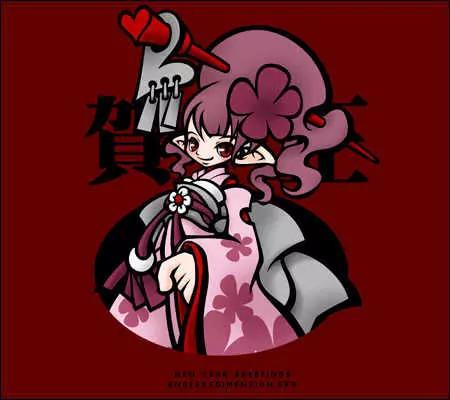 Kiss Chapter 21.5 page 2 - Chapter 21.5
