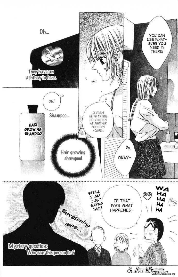 Kiss Chapter 21.5 page 7 - Chapter 21.5