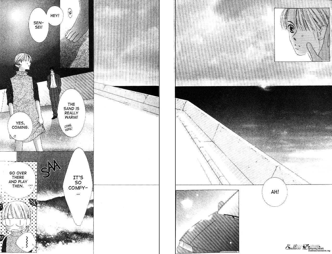 Kiss Chapter 23 page 23 - Chapter 23