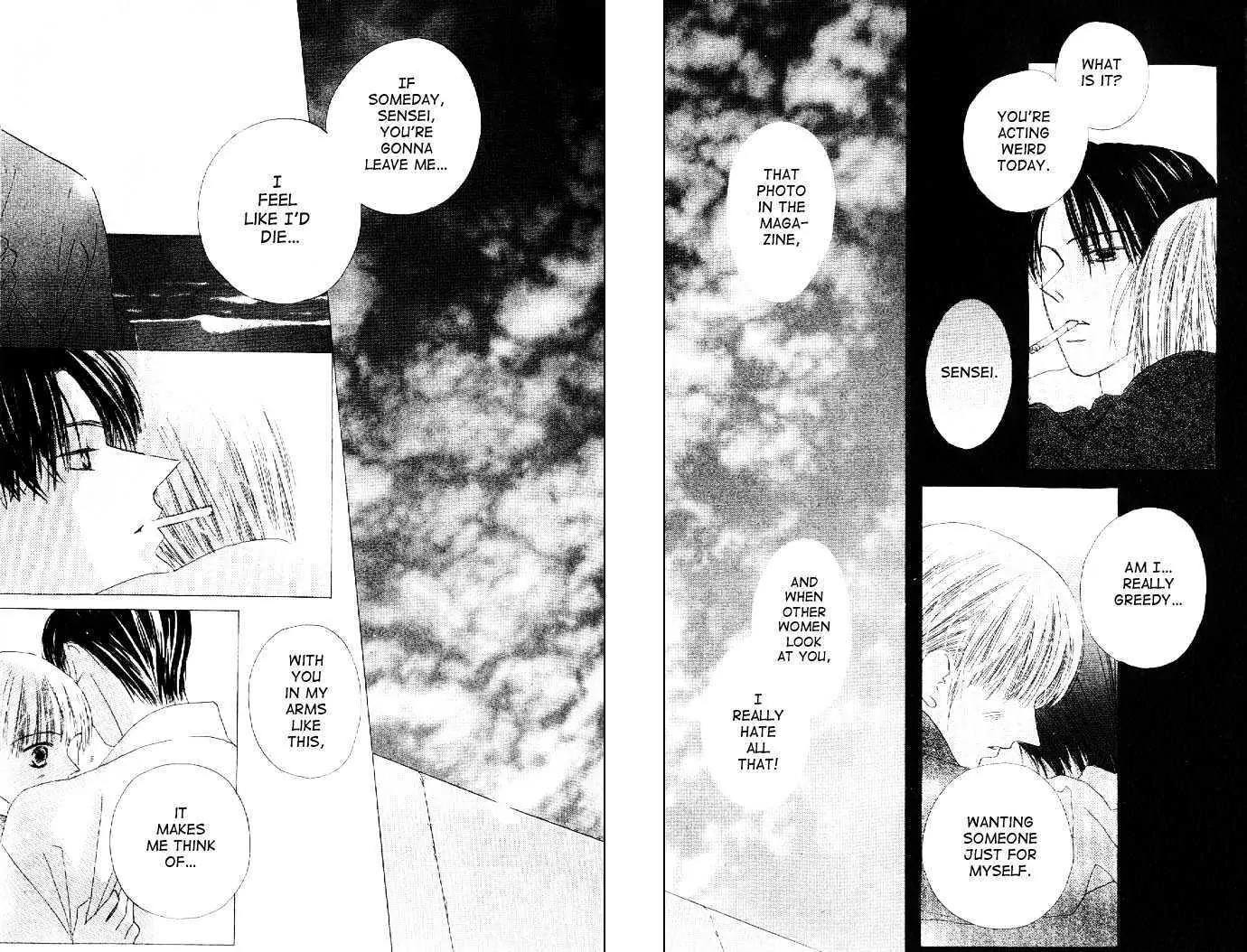 Kiss Chapter 23 page 25 - Chapter 23