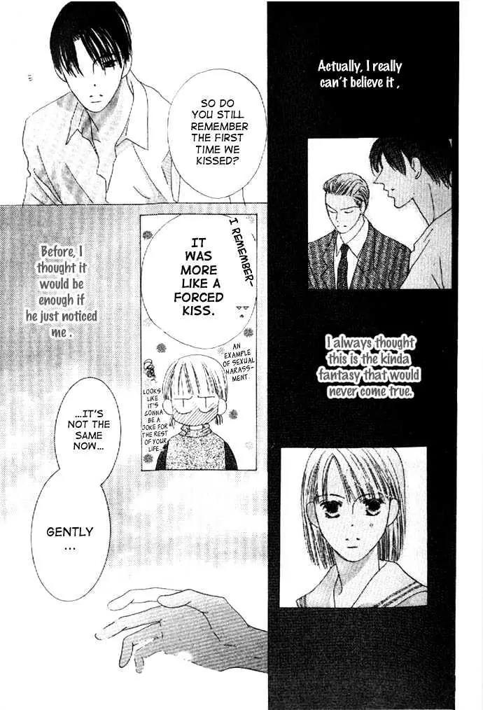 Kiss Chapter 23 page 27 - Chapter 23