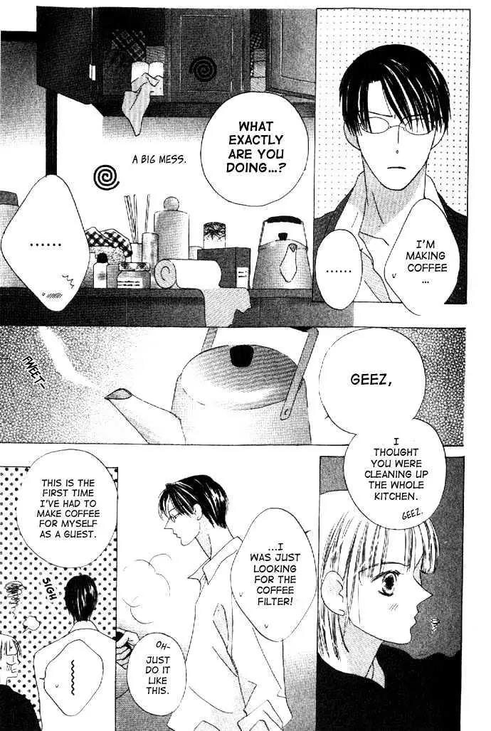 Kiss Chapter 24 page 12 - Chapter 24