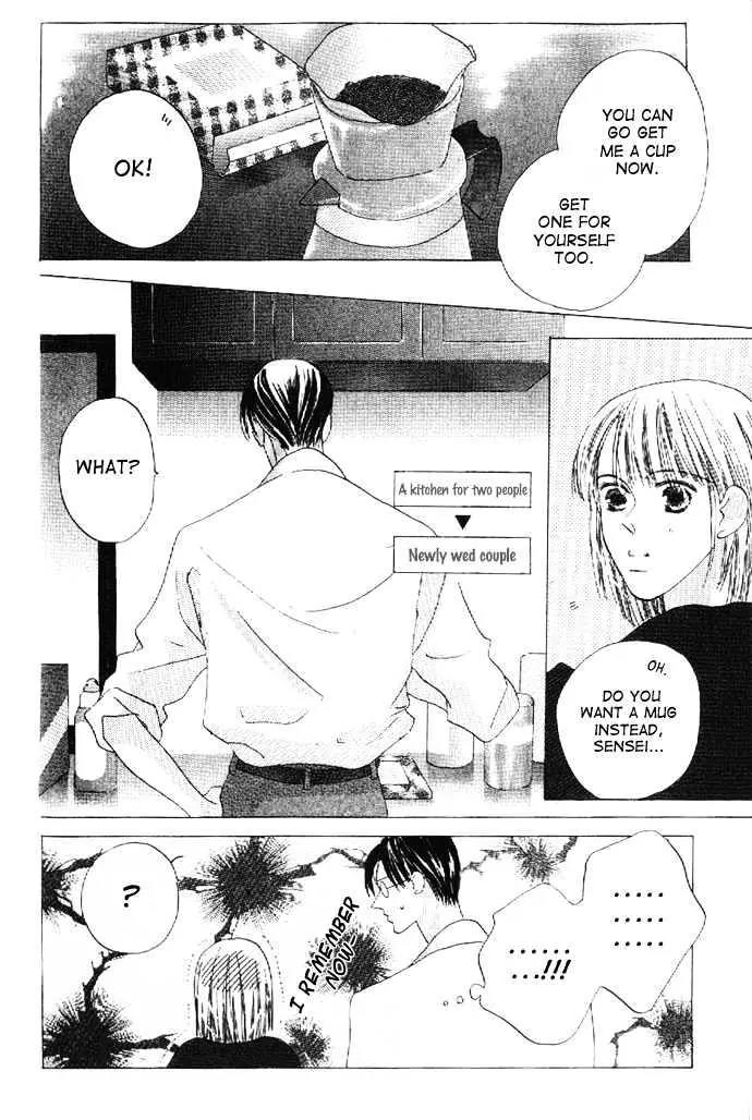 Kiss Chapter 24 page 13 - Chapter 24
