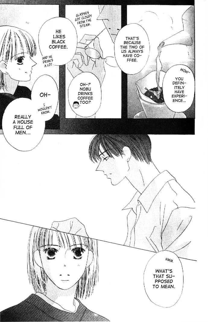 Kiss Chapter 24 page 14 - Chapter 24
