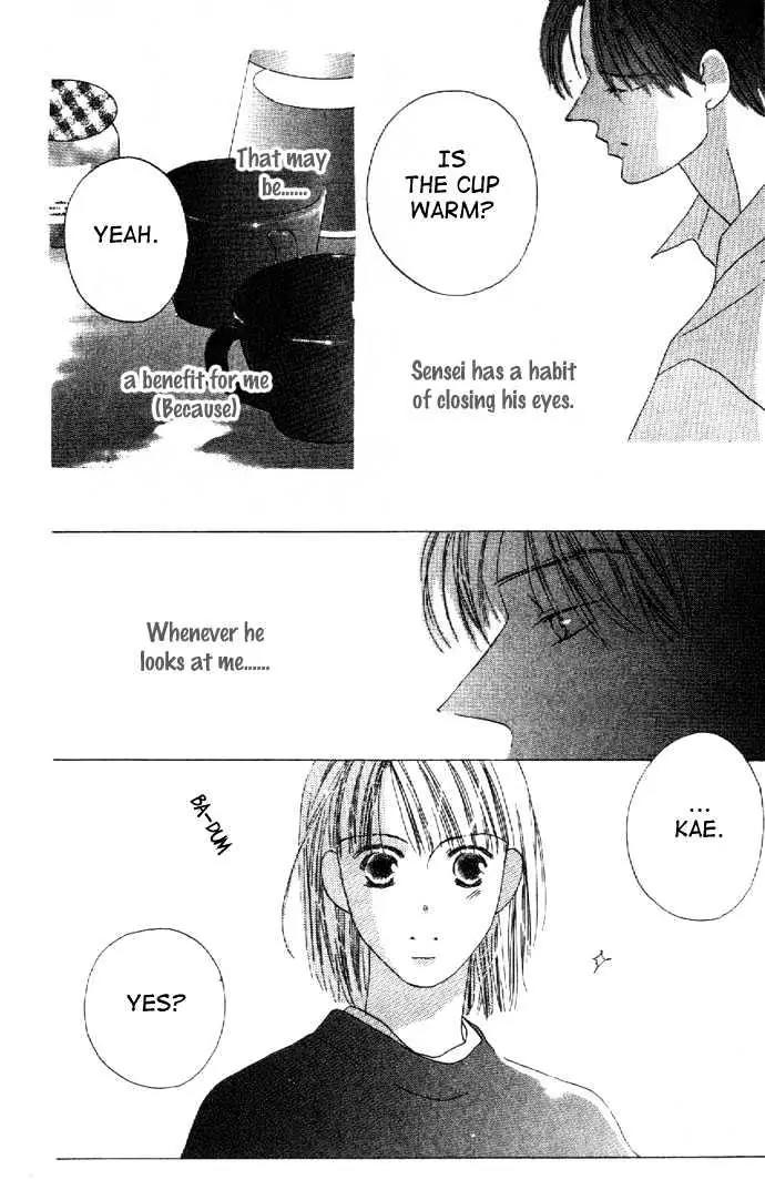 Kiss Chapter 24 page 15 - Chapter 24