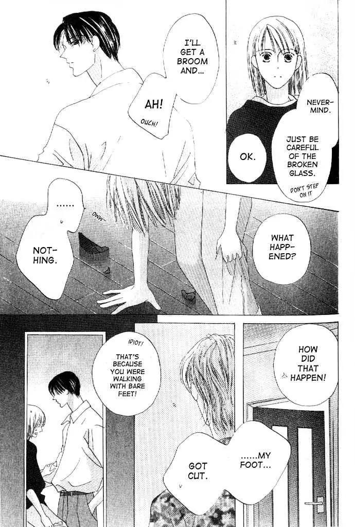 Kiss Chapter 24 page 18 - Chapter 24