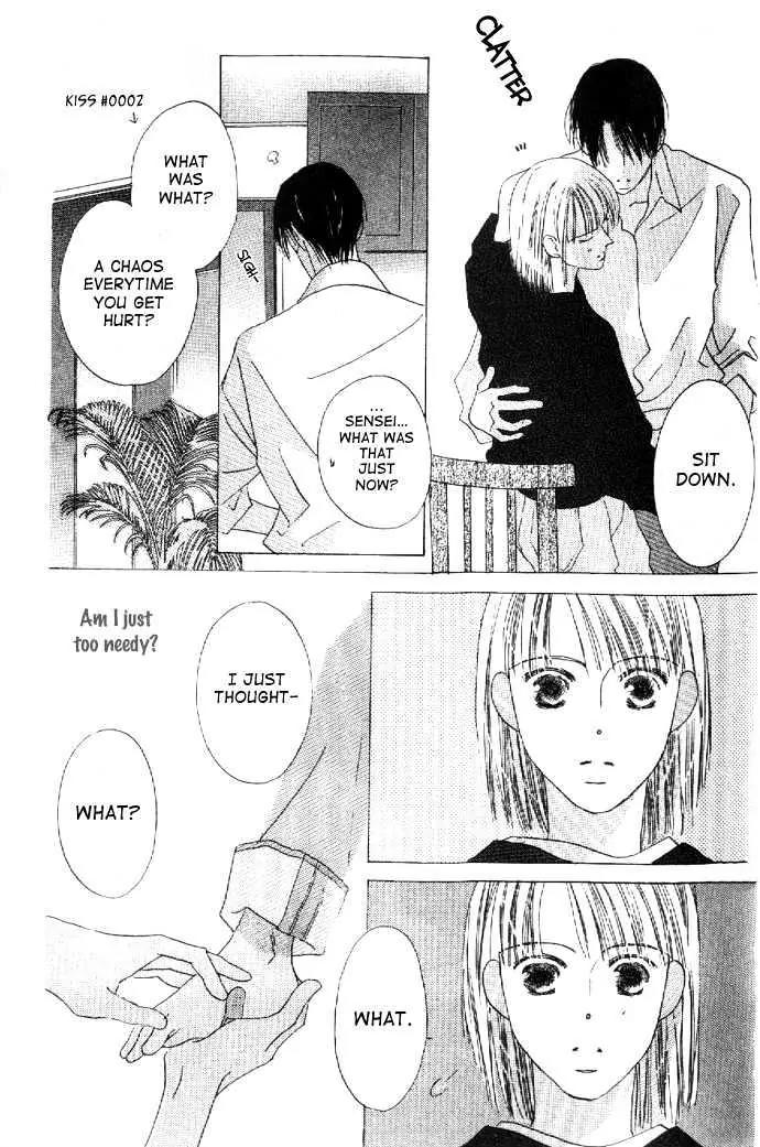 Kiss Chapter 24 page 22 - Chapter 24