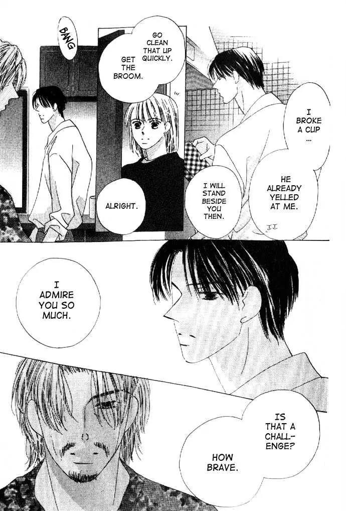 Kiss Chapter 24 page 24 - Chapter 24