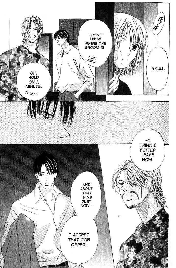 Kiss Chapter 24 page 26 - Chapter 24