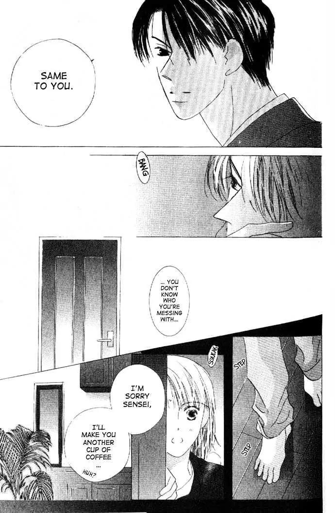 Kiss Chapter 24 page 28 - Chapter 24