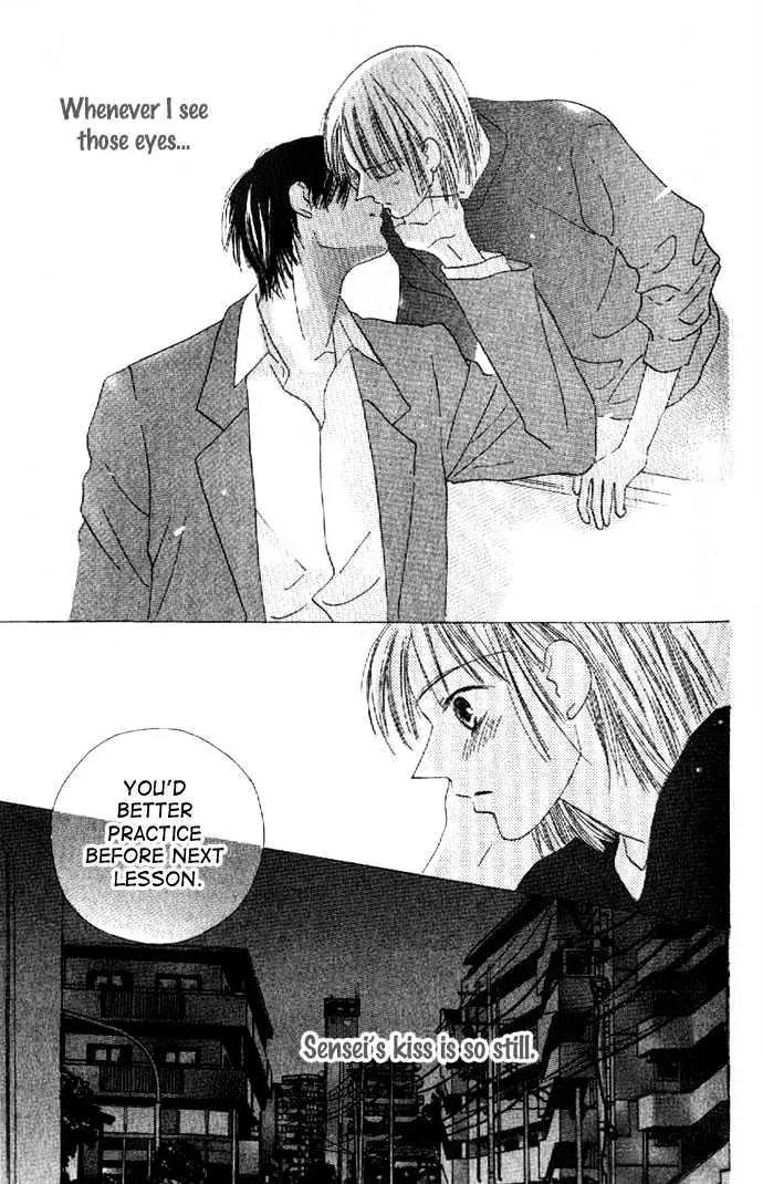 Kiss Chapter 24 page 32 - Chapter 24