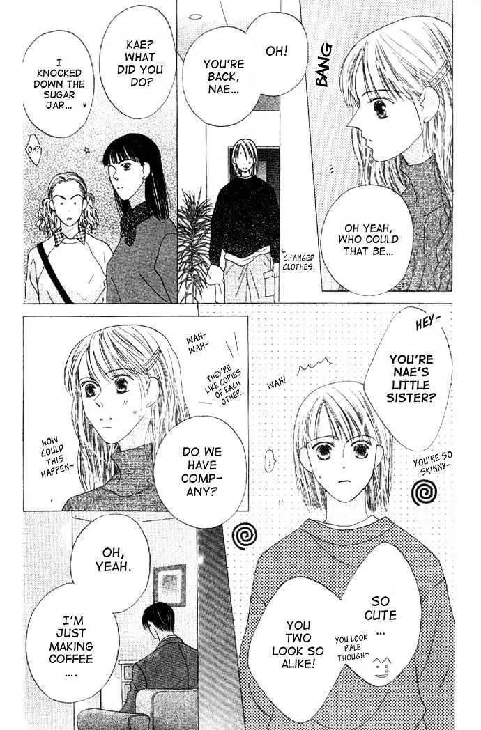 Kiss Chapter 24 page 5 - Chapter 24