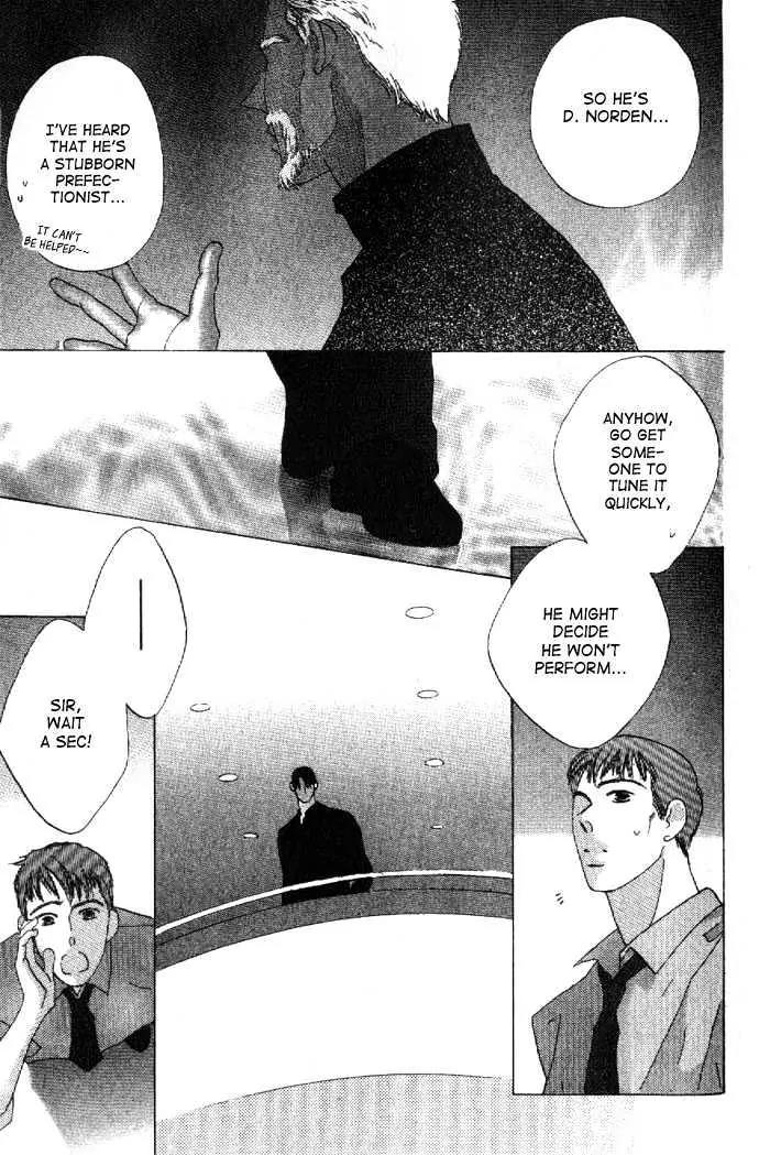 Kiss Chapter 25 page 12 - Chapter 25